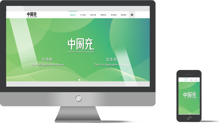 免費(fèi)退換貨